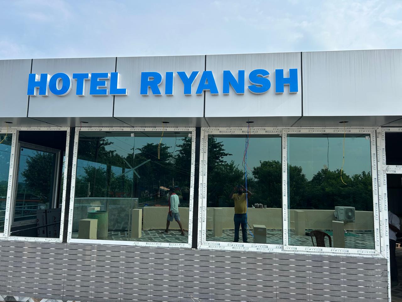 The Restaurant at Hotel Riyansh